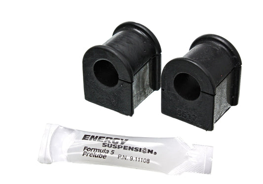 16mm Rear Sway Bar Bushing Set, FC3S