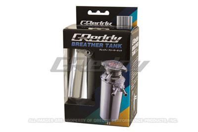 Radiator Breather Tank