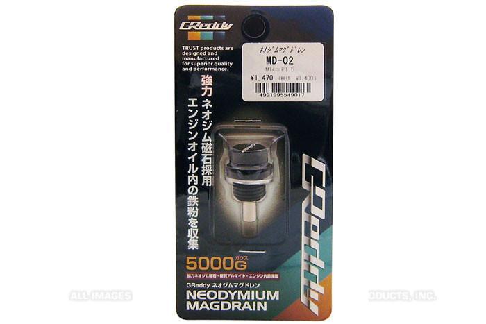 Magnetic Oil Drain Plug