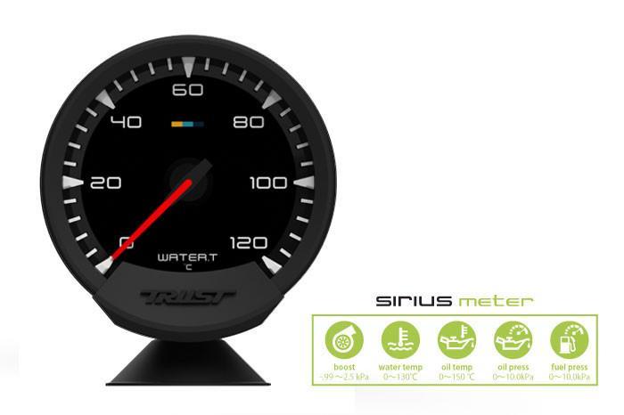 Sirius Meter - Analog Water Temp Gauge