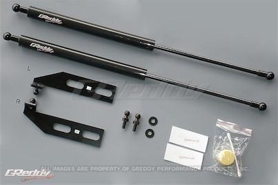 Carbon Hood Damper, FD3S