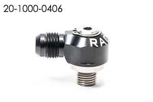 Low Profile Swiveling Banjo Fittings