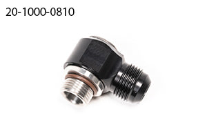 Low Profile Swiveling Banjo Fittings