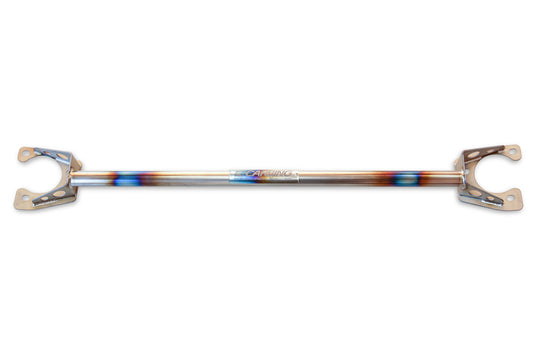 Rear Titanium Strut Tower Bar, FD3S