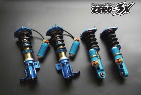 Competition Zero-3X Coilovers, FD3S