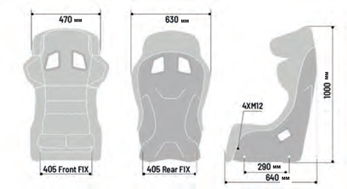 Sparco ADV ELITE