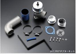 Blow Off Valve & Adapter, R32-R33