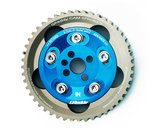 RB26DETT Adjustable Cam Sprocket (Intake)