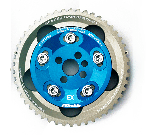 RB26DETT Adjustable Cam Sprocket (Exhaust)