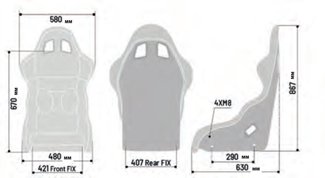 Sparco Pro 2000 QRT (2020)