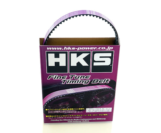 Fine Tune Timing Belt, R32-R34