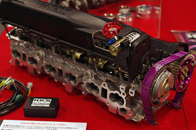 RB26 V-Cam System, R32-R34