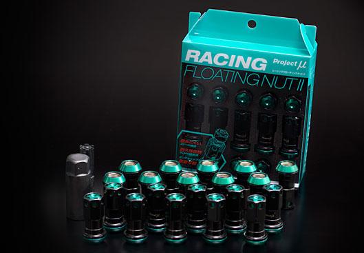 Floating Lug Nut Ver II - 20pc Set - M12x1.5
