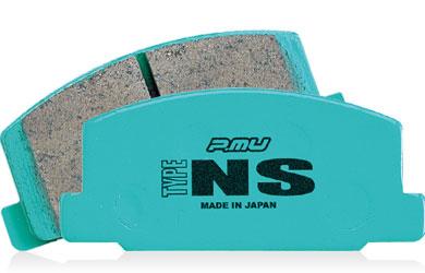 NS Brake Pads (Front), FC3S (w/ 4-Pot) / FD3S