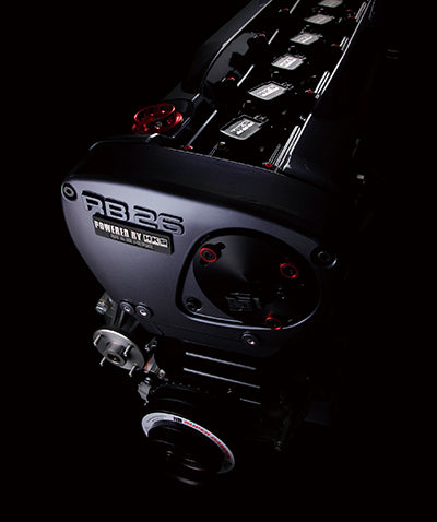 Complete Engine RB26DETT 2.8L High Response, R32-R34