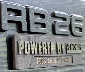 Complete Engine RB26DETT 2.8L Step3 V-Cam, R32-R34
