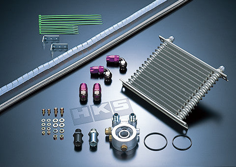 Oil Cooler Kit S Type #12, R32-R34
