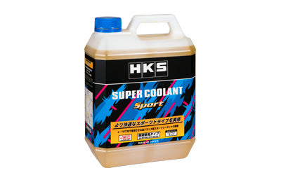 Super Coolant