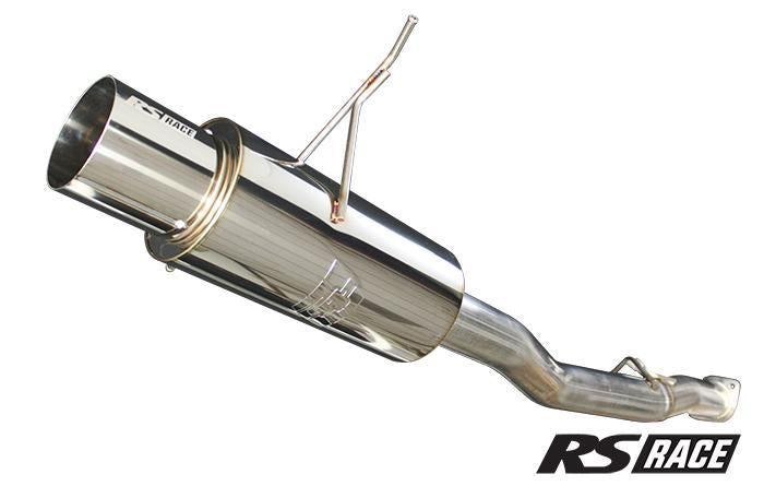 RS Race Exhaust, FD3S