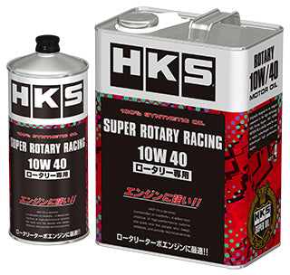 Super Rotary Racing Oil