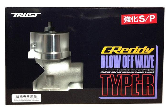 Type-R Blow-Off Valve with Stiff Spring