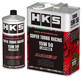 Super Racing Oil, R32-R34
