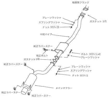 Hi-Power409, R32-R33