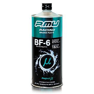 Racing BF-6 DOT 5.1 Brake Fluid