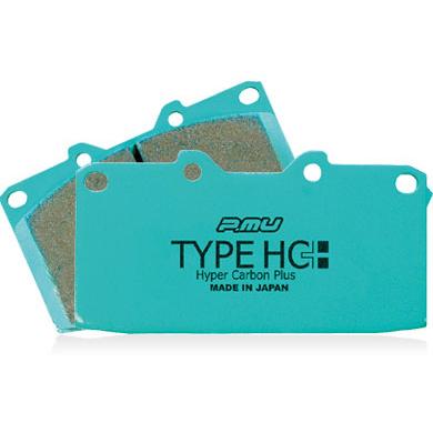 HC+ Brake Pads (Front), FC3S (w/ 4-Pot) / FD3S