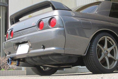 Super Street Titanium Exhaust, R32
