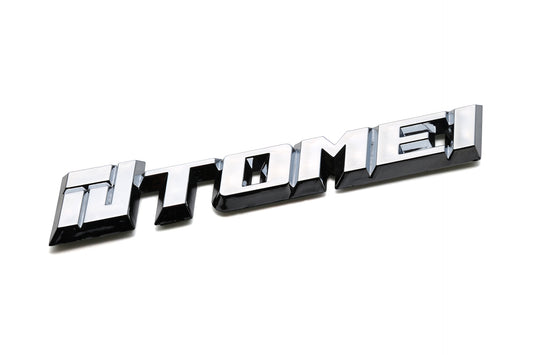 Trunk Emblem