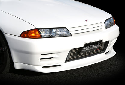 Front Lip Spoiler, R32