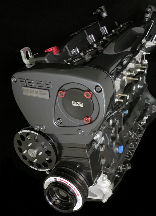 Complete Engine RB26DETT 2.8L High Response V-Cam, R32-R34
